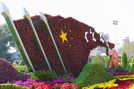 富锦做市政绿化要哪些资质证书